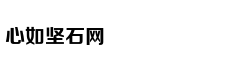 Nàng thơ mới củ